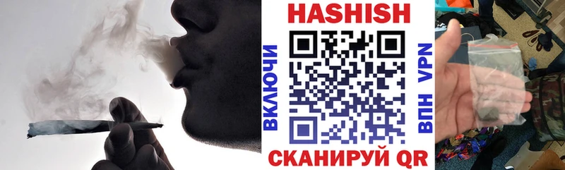 Как найти закладки Красноуральск СК КОКАИН АМФ Конопля ГАШ гидра сайт Меф