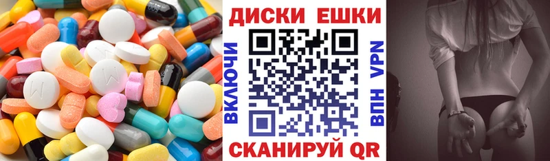 Ecstasy louis Vuitton  Красноуральск 
