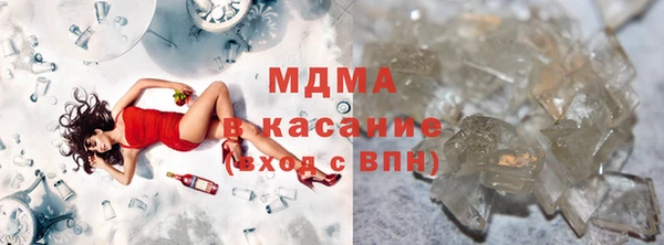 каннабис Тихвин