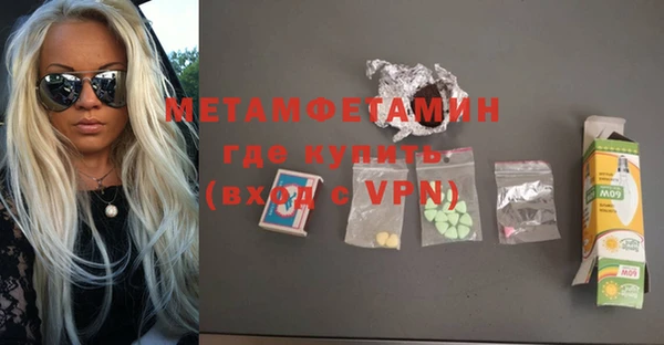 гашик Богданович
