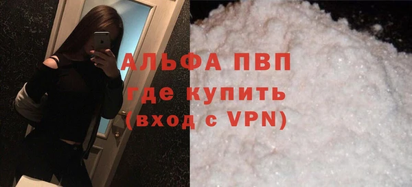 a pvp Белоозёрский