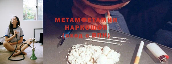 гашик Богданович