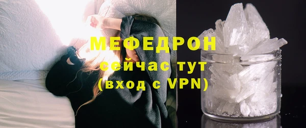PSILOCYBIN Богородицк