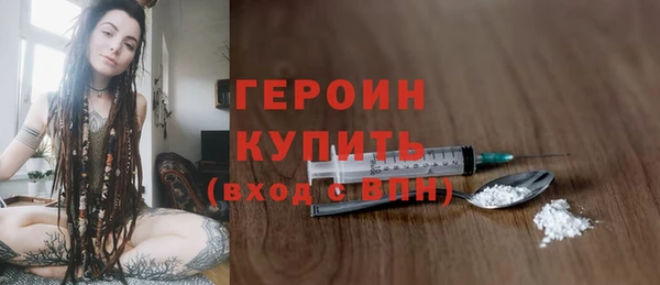 дмт Тихорецк