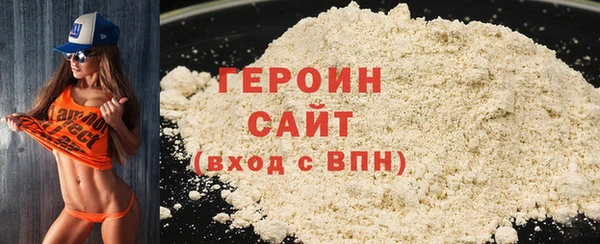 a pvp Богородск