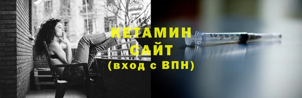 дмт Тихорецк