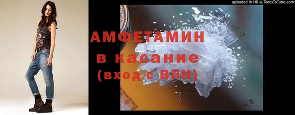 гашиш Беломорск