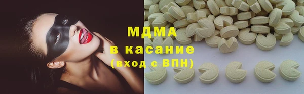 a pvp Богородск