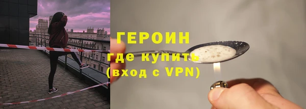 каннабис Тихвин