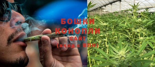кристаллы Белокуриха