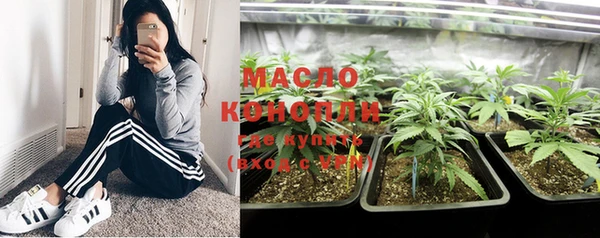 a pvp Белоозёрский