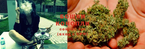 кристаллы Белокуриха