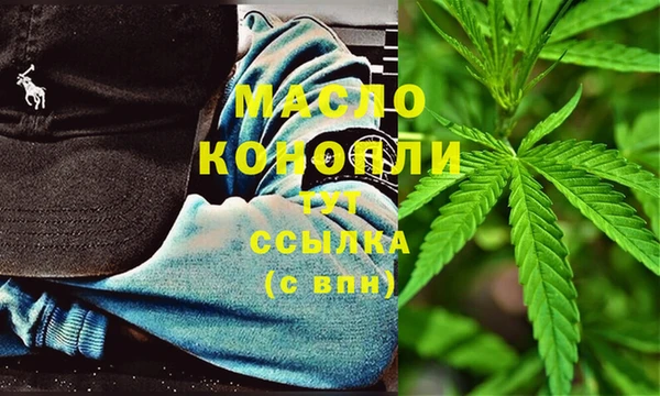 гашиш Беломорск