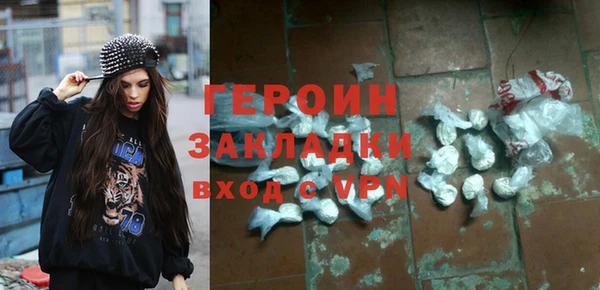 a pvp Белоозёрский
