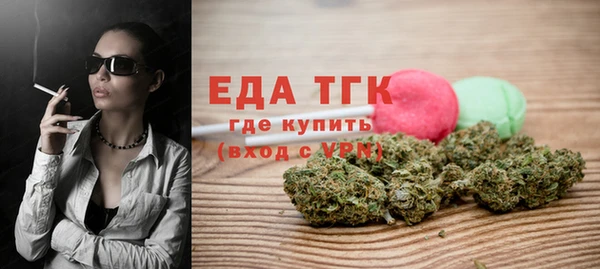 a pvp Богородск