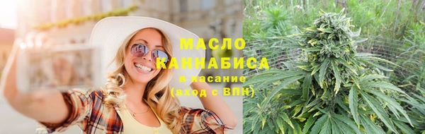 PSILOCYBIN Богородицк