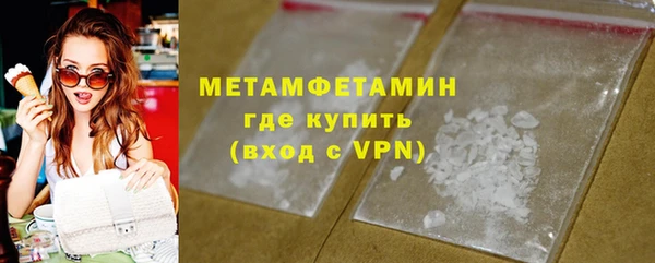 a pvp Белоозёрский