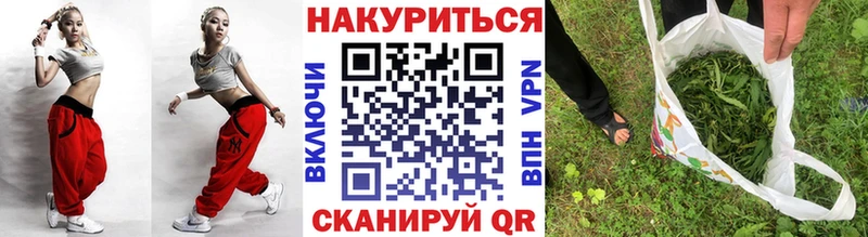купить наркотик  Красноуральск  Бошки марихуана ГИДРОПОН 